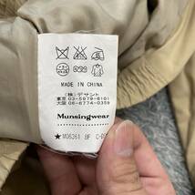 Munsingwear マンシングウェア 中綿ジャケット ブルゾン サイズM ブラウン 茶色 メンズ トップス ライトアウター 最落なし （R9）_画像7