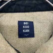 BEI KOO KAN ヴィンテージ VINTAGE 長袖シャツ ネルシャツ サイズL ブラウン ベージュ 茶色 メンズ トップス 最落なし （J10）_画像6