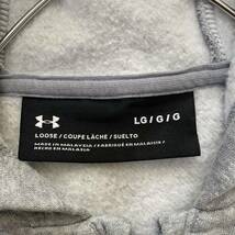 UNDER ARMOUR アンダーアーマー スウェット パーカー ジップアップ サイズL グレー 灰色 レディース トップス 最落なし （A11）_画像6