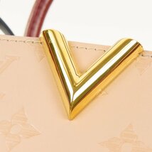 67409★1円スタート★LOUIS VUITTON ルイヴィトン 極美品 ヴェリートートMM トートバッグ M42888 ハンドバッグ レザー マスティックレザン_画像7