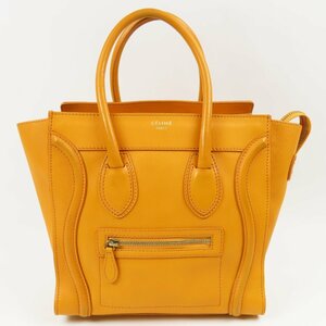 67554★1円スタート★CELINE セリーヌ 中極美品 ラゲージマイクロショッパー トートバッグ ハンドバッグ レザー イエロー