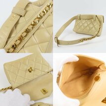 67526★1円スタート★CHANEL シャネル 外綺麗 マトラッセ チェーンヒップバッグ ターンロック 28/70 ウエストバッグ ラムスキン ベージュ_画像9