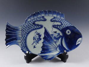 ○栄○古伊万里 染付 恵比寿 大黒天図 鯛形 大飾皿 40cm 無傷完品 江戸期 33s117