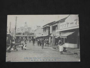 戦前絵葉書　横浜賑町喜楽座前通リ　絵ハガキ　古写真