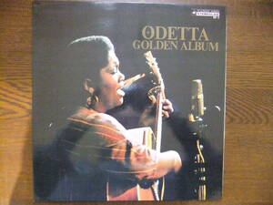 オデッタ・ゴールデン・アルバム　ODETTA GOLDEN ALBUM SR 11