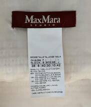 マックスマーラ　MaxMara　ツイード　スカート　サイズ42_画像4