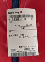 未使用タグ付　ダディオダディ　Daddy oh Daddy　中綿入りアウター　サイズ140_画像4