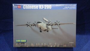 204 83903 510/80C2 ホビーボス 1/144中国KJ-200早期警戒機