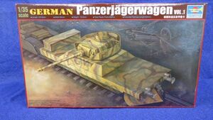 220 00368 tiger mpeta-1/35 Germany railroad tank I type 710/80C3