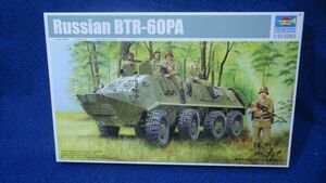 193 01543　1/35ロシアBTR-60PA装甲車 710/80B5 トランペッター