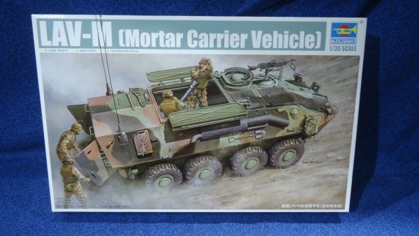 2025年最新】Yahoo!オークション -lav(プラモデル)の中古品