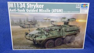 199 00399 710B5 1/35 America M1134 striker ATGM tiger mpeta-