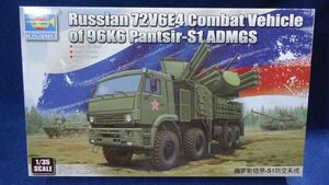 361 01060 1/35 Russia pa-ntsi Lee S1 close distance against empty .. system 100A2 tiger n.ta-