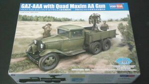 238 84571 hobby Boss 1/35 Russia truck w/ maxi m4 ream heavy equipment . gun 710/80A1 box pain 