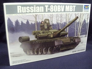 263 05566 トランペッター 1/35 ソビエト軍 T-80BV 710C1