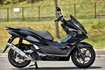 新品 ビームス PCX160 2023～ (8BK-KF47)用 R-EVO ステンレスサイレンサー 政府認証 G1015-53-008 BEAMS マフラー ホンダ_画像1