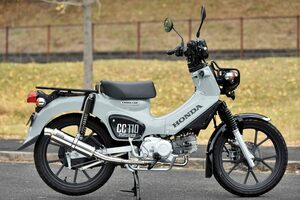 新品 ビームス クロスカブ110 (8BJ-JA60)用 R-EVOステンレスサイレンサー ダウンタイプ 政府認証 G1008-53-108 BEAMS マフラー ホンダ