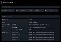 HDL-XR8.0 NAS 8TB(2TBx4)_画像3