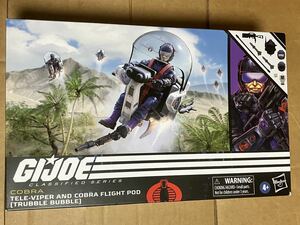 新品 超レア G.I.ジョー クラシファイド Tele-Viper & Flight Pod G.I.Joe classified フィギュア マーベルレジェンド トランスフォーマー