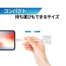 Type-C イヤホン変換ケーブル 3.5㎜ 2in1 充電電話 タイプC 充電 音声 通話 音楽 TYPEC USB-C USBC スマホ充電_画像5