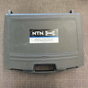 【N79】NTN IFT SET 33 取付ツールキット IFTSET33 中古