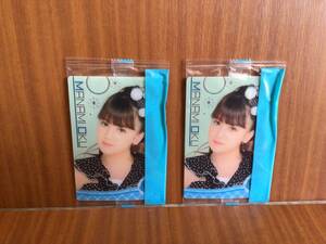 新品★AKB48オフィシャル トレーディングカード 森永ウエハースカード セブンイレブン限定含む 2枚Set 奥真奈美