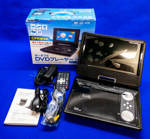 3Q売切！税無し◇yto 7インチ ポータブルDVDプレーヤー YTO-P7102CB☆2WAY電源(AC100V/DC12V)☆☆1129-5