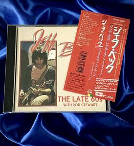 帯付き完品 見本盤★Jeff Beck / The Late 60s With Rod Stewart　ジェフベック/ベックオラトゥルース＋SINGLES●1988年 CP32 5694