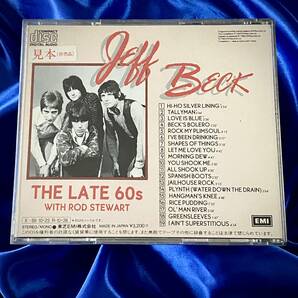 帯付き完品 見本盤★Jeff Beck / The Late 60s With Rod Stewart ジェフベック/ベックオラトゥルース＋SINGLES●1988年 CP32 5694の画像4