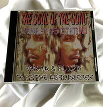 ★Mafia & Fluxy Plus The Agrovators The Soul Of The Gong Bob Marley's Greatest Hits●1995年EUR盤RNCD 2135 ボブマーリー マーレー_画像1