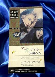 ★Ann & Nancy Wilson / Here Is Christmas アン＆ナンシー・ウィルソン/ヒア・イズ・クリスマス●1989年国内盤 TODP-2117 8cmCD 短冊