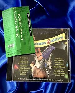 ★Christmas Guitars クリスマスギターズ●Nancy Wilson, Adrian Belew, Emily Remler, John Scofield, John Renbourn, Michelle Shocked..