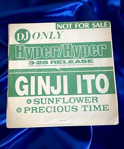 ★伊藤銀次　SUNFLOWER / PRECIOUS TIME●1988年東芝EMI PRT-1271 GINJI ITO