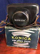 31101.10　Konica コニカ AUTO S2 元箱付　動作未確認　ジャンク_画像3