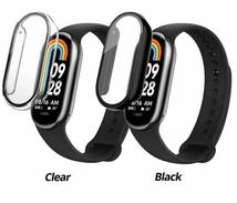 2個セット Xiaomi Smart Band 8 カバー フィルム ケース 交換 液晶画面保護 クリア 透明 シャオミ バンド8 band8 スマートウォッチ ソフト_画像2