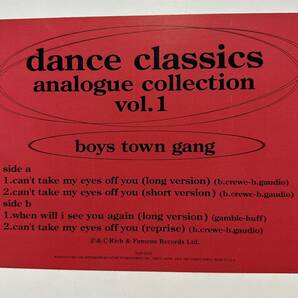 【12'】 BOYS TOWN GANG / CAN'T TAKE MY EYES OFF YOU 君の瞳に恋してる / WHEN WILL I SEE YOU AGAINの画像4