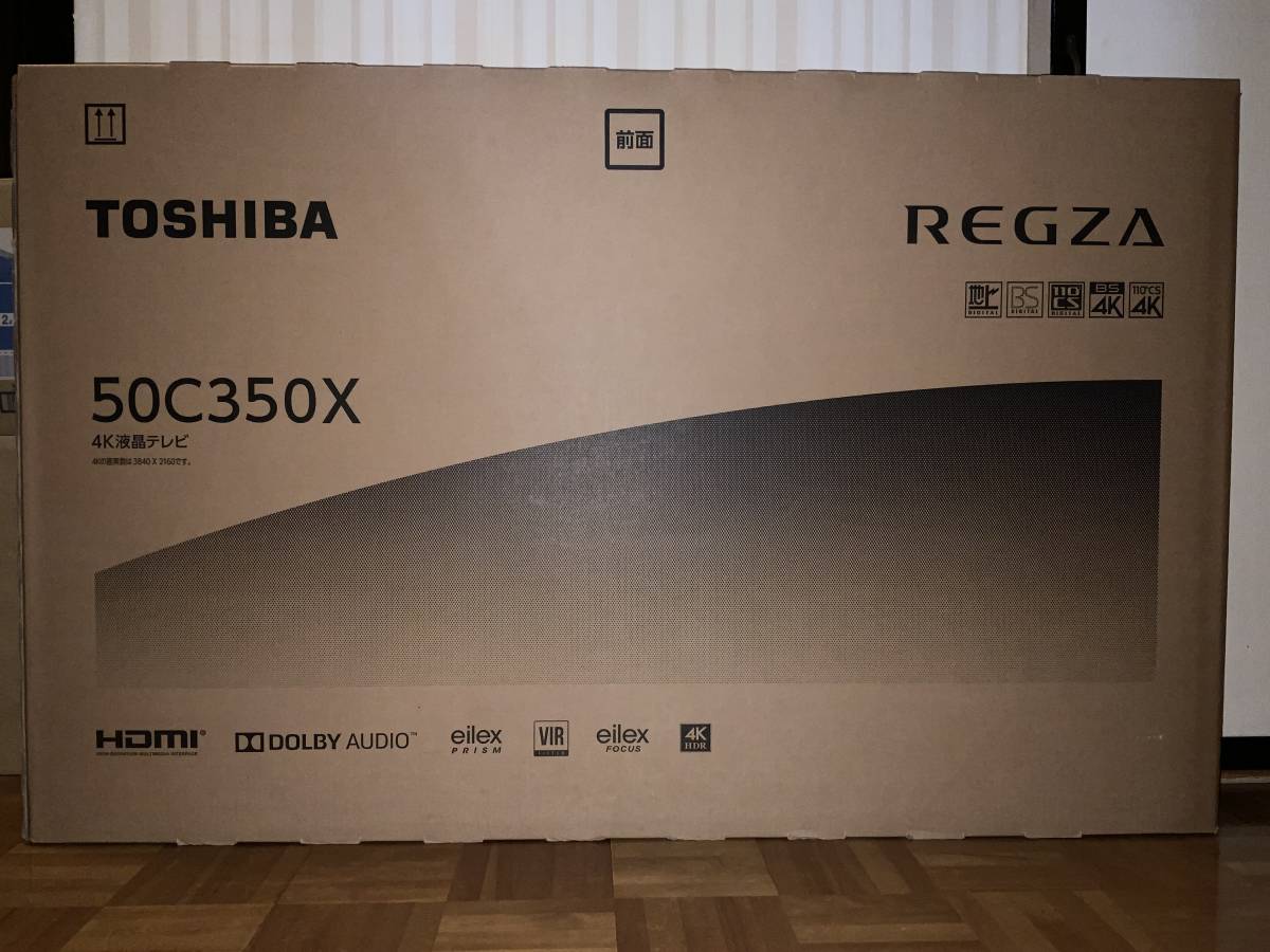2023年最新】Yahoo!オークション -regza 50c350xの中古品・新品・未