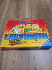 【美品】ボードゲーム ラビリンス LABYRINTH ラベンスバーガー