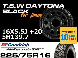 新型 ジムニー ホイール TSW デイトナブラック 16X5.5J+20 BF Goodrich All-Terrain T/A KO2 225/75R16 タイヤセット JB64 JB23などに