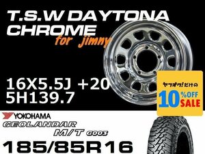 新型 ジムニー ホイール TSW デイトナクローム 16X5.5J+20 GEOLANDAR M/T G003 185/85R16 タイヤセット JB64 JB23などに