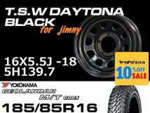 新型 ジムニー ホイール TSW デイトナブラック 16X5.5J-18 GEOLANDAR M/T G003 185/85R16 タイヤセット JB64 JB23などに_画像1