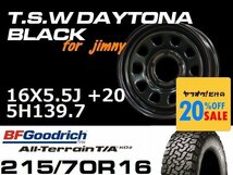 特価 新型 ジムニー TSW デイトナブラック 16X5.5J+20 BF Goodrich All-Terrain T/A KO2 215/70R16 タイヤホイール4本セット (JB64/JB23）_画像1