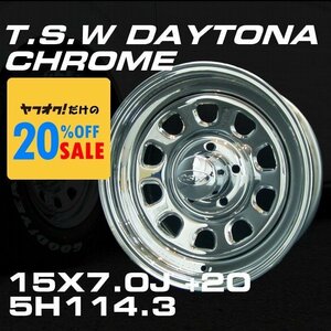 TSW DAYTONA クローム 15X7J+20 5穴114.3 ホイール4本セット　＜100系ハイエース/Y30/ハイラックス/130クラウンなどに＞