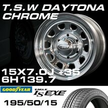 TSW DAYTONA クローム 15X7J+35 6穴139.7 GOODYEAR LS EXE 195/50R15_画像2