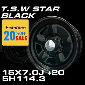 TSW STAR ブラック 15X7J+20 5穴 114.3 ホイール4本セット　＜100系ハイエース/Y30/130クラウン/ハイラックスなどに＞