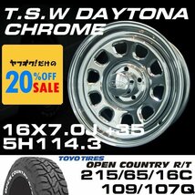 TSW DAYTONA クローム 16X7J+35 5穴114.3 TOYO OPEN COUNTRY R/T 215/65R16C ホワイトレター　ハイエース100系や152系ハイラックスなどに！_画像1