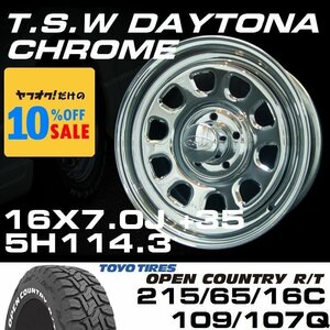 デイトナ 16インチ タイヤホイールセット 4本 TSW DAYTONA クローム 16X7J+35 5穴114.3 TOYO OPEN COUNTRY ホワイトレター 215/65R16C