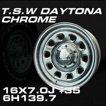 デイトナ 16インチ ホイールセット 4本 TSW DAYTONA クローム 16X7J+35 6穴139.7 （200系ハイエース 100系ハイエース後期バン）_画像2