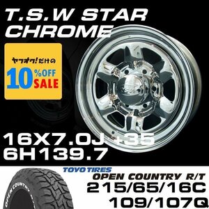 スター 16インチ タイヤホイールセット 4本 TSW STAR クローム 16X7J+35 6穴139.7 TOYO OPEN COUNTRY ホワイトレター 215/65R16C