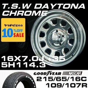 デイトナ 16インチ タイヤホイールセット 4本 TSW DAYTONA クローム 16X7J+35 5穴114.3 GOODYEAR ナスカー 215/65R16C